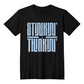 Stinkin' Thinkin' Graphic Tee – Bold Faith Over Fear Statement Shirt (Black or White)